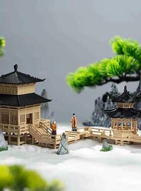 带灯八角阁楼凉亭微景观造景小摆件微景观鱼缸造景中式古建筑模型
