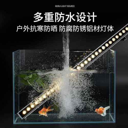 D外XM512流控洗墙灯户外防水全彩单色七彩水渐变外墙DMX512河道别