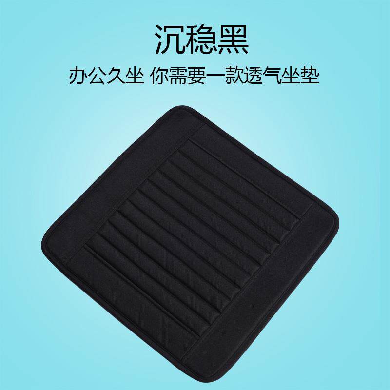 高档布兜椅垫椅亚麻垫四季通用餐椅垫学生气椅子办公室坐垫防滑透