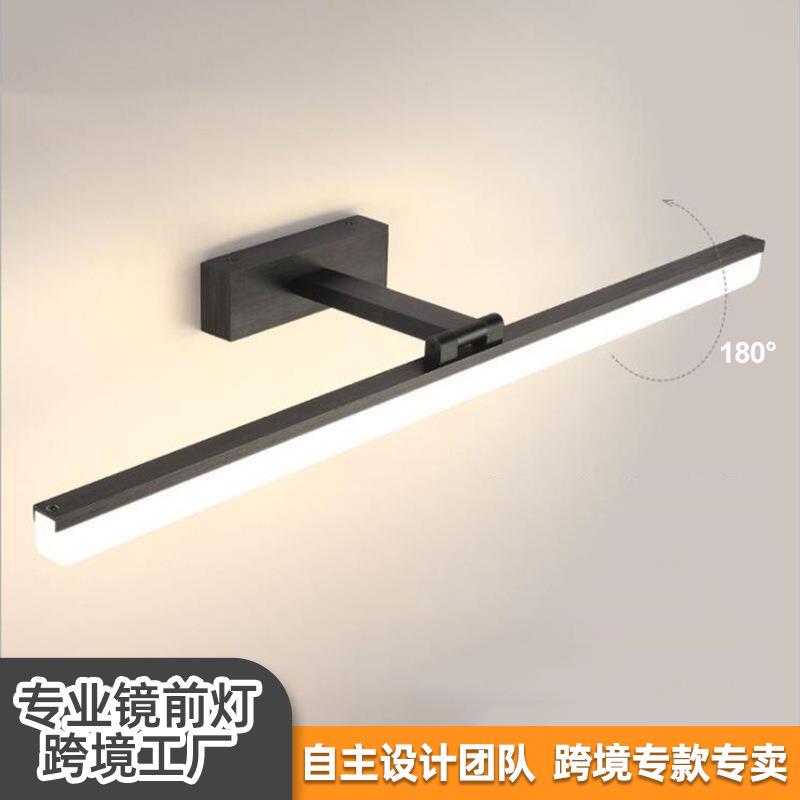 跨境现代简约铝材亚克力镜前灯 轻奢卫生间LED长条化妆镜浴室壁灯