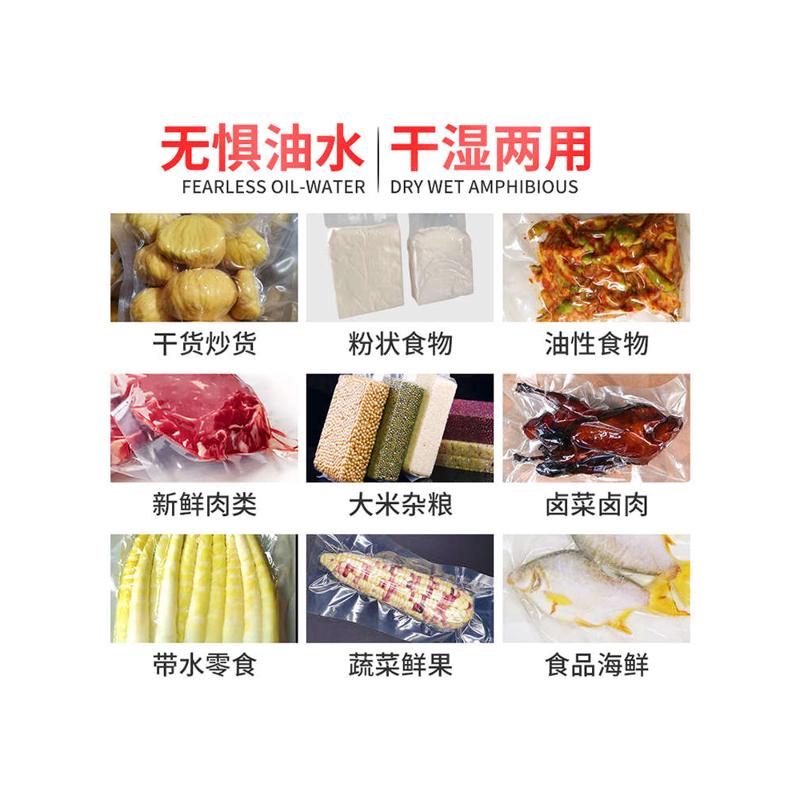 弗贝差价链接