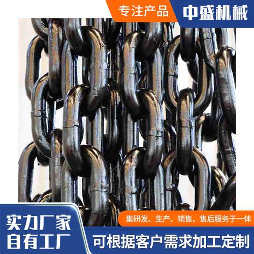 吊装圆环起重链条g80锰钢圆环矿用镀锌链条索具锚链提升机链条