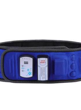 Vibro Slimming Belt Body Shaper Electric Abdominal Fat Burne