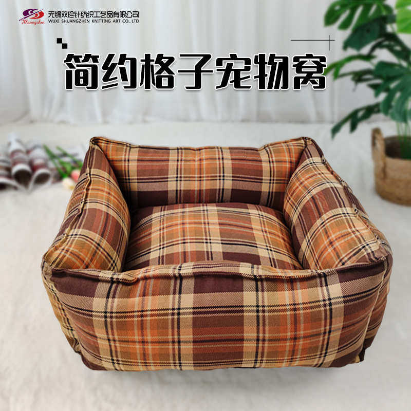 方形狗窝宠物窝欧美英伦简约格子造型中小型犬窝猫窝批发四季通用,宠物/宠物食品及用品,狗窝/屋/帐篷/沙发,淘宝优惠券,粉丝福利购,淘宝优惠卷