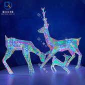 网红幻彩圣诞麋鹿美陈室户外酒吧打卡氛围落地装 饰布置场景区道具