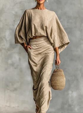 Women's Stylish Loose-Fitting Casual 2-Piece Set