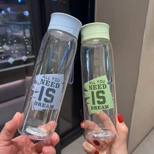 New Student and Children's Simple Plastic Water Cup - Portab
