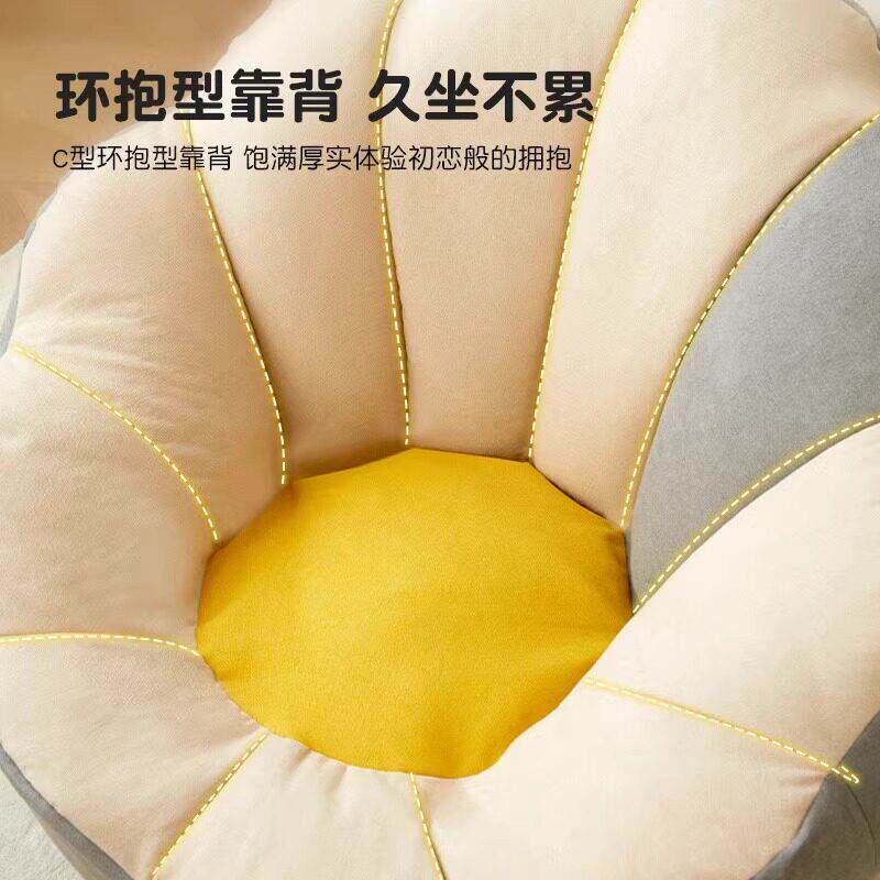 懒人沙发可睡可躺人豆袋小沙发卧室小型Z29台休闲单椅网儿红童沙