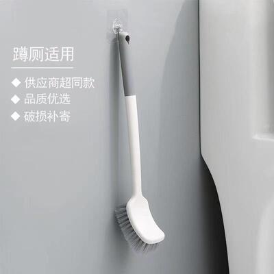 Home-use toilet brush with no dead angles, soft bristles, an
