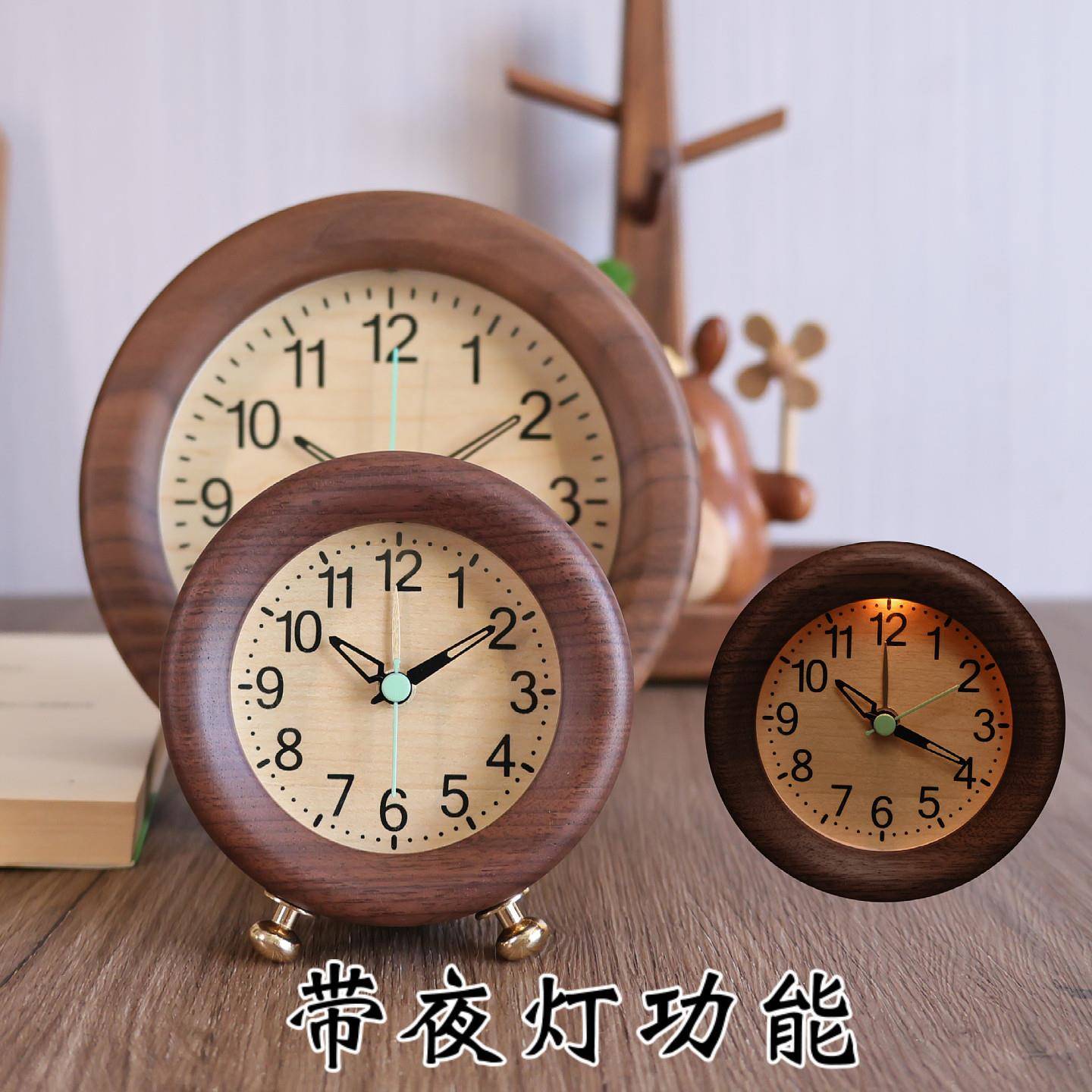 台式实木夜灯实木钟表贪睡座小闹钟床头座钟学生用面时静音桌面时