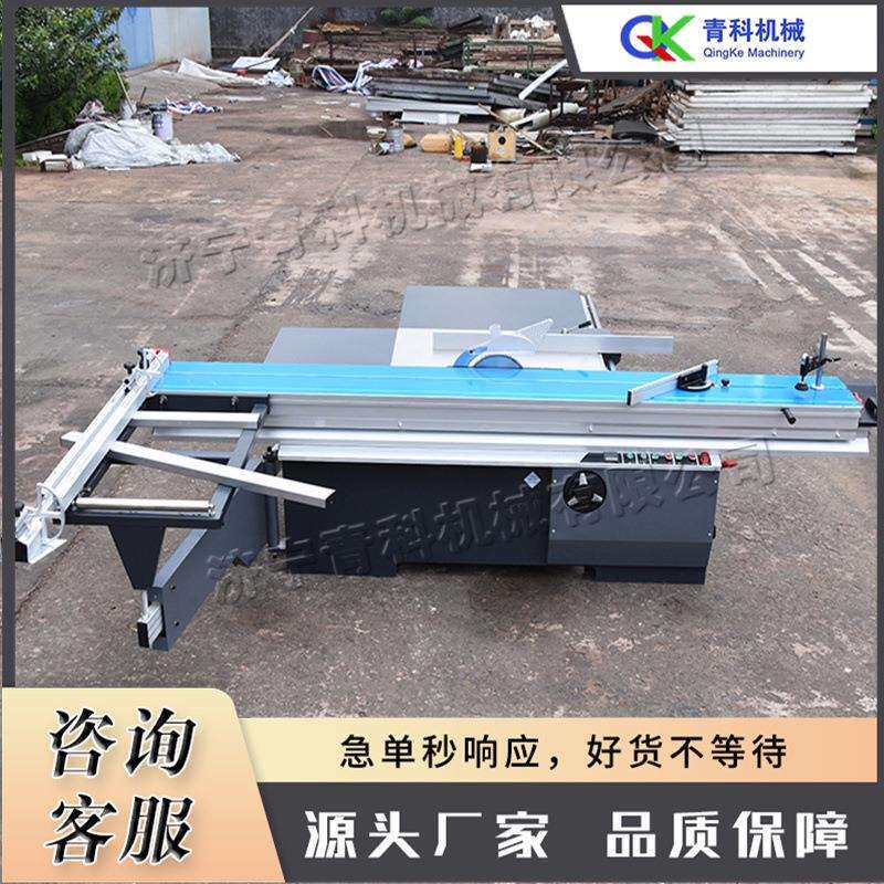 半自动装修木工裁板锯 卧式家具木材推台锯 小型亚克力锯切机
