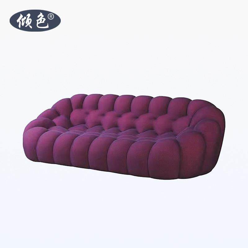 罗奇堡创意新款现代简约个性客厅整装时尚服装店网红泡泡沙发多人