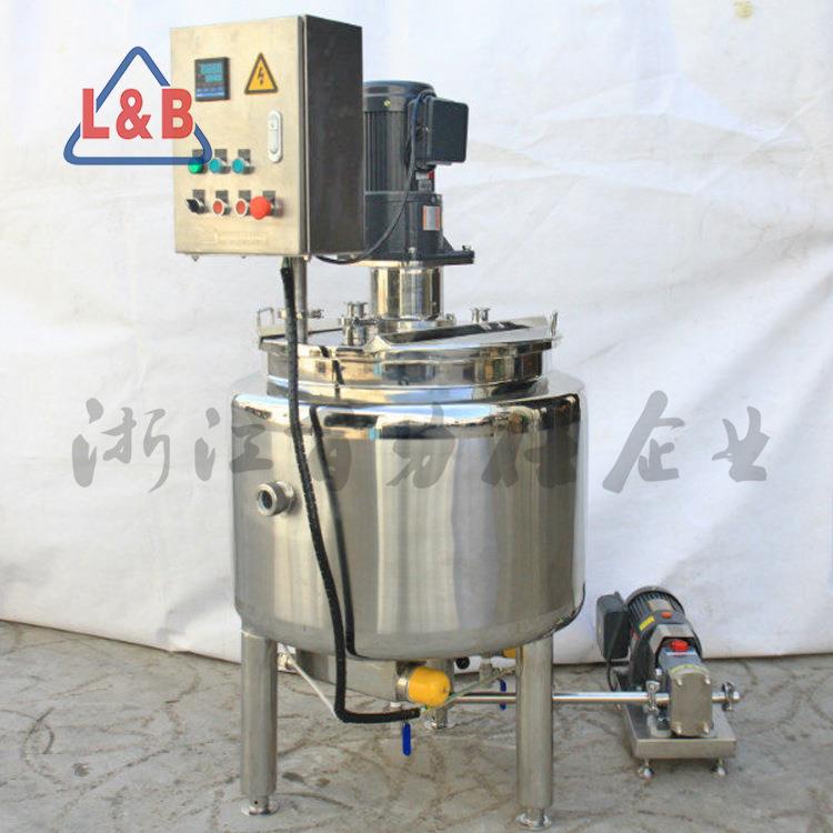 不锈钢搅拌桶 电加热搅拌 小型冷热缸果汁生产配料搅拌