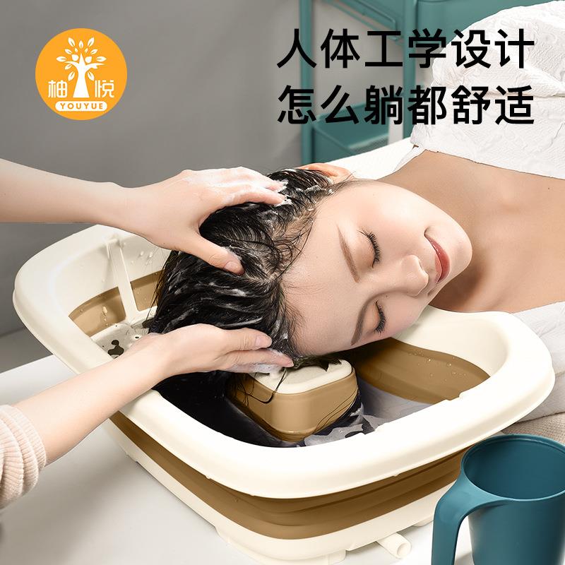 免弯腰孕妇老人床上洗头发神器家用平躺式洗头神器可折叠洗头盆