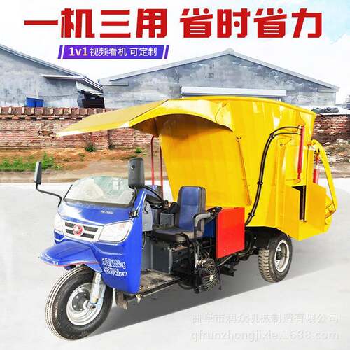 养牛饲草料粉碎搅撒一体机全日粮混合投料机自带称重tmr喂料车