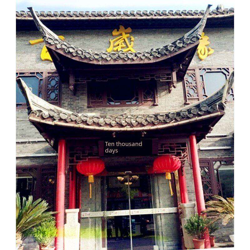 防腐木假门头中式彷古门窗 实木牌匾定做招牌定做门楼屋檐装饰