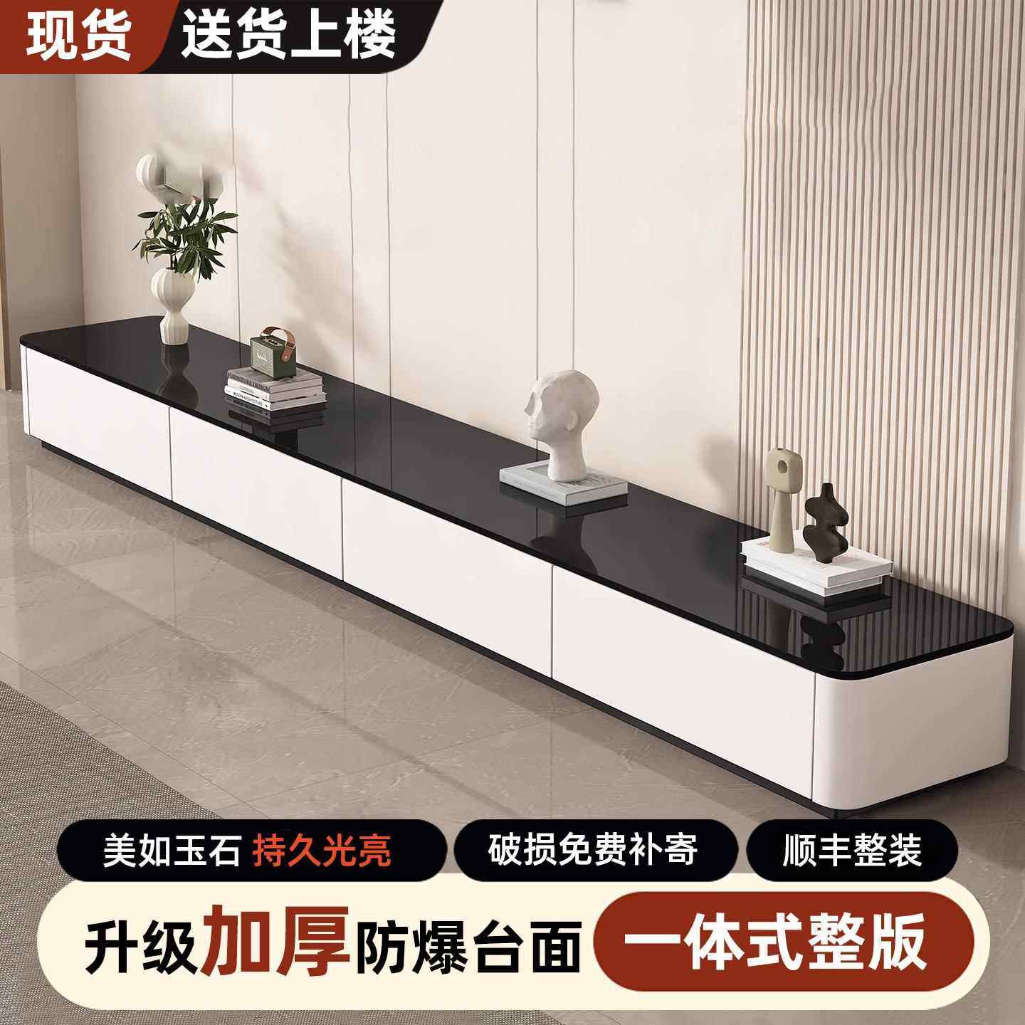 电视柜茶几组合客厅家用收纳储物柜一体小户型电视柜落地2025新款,住宅家具,电视柜,淘宝优惠券,粉丝福利购,淘宝优惠卷