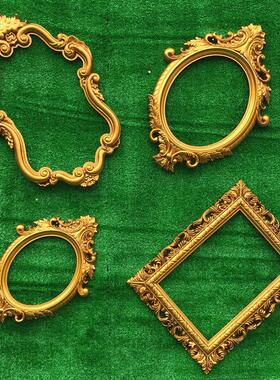 网红ins欧式婚礼塑料框婚庆现场布置道具巴洛克覆古背景装饰框