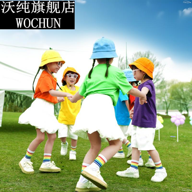 儿童啦啦队糖果色小学生运动会表演出服装背带裤男女合唱服