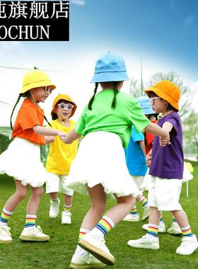 儿童啦啦队糖果色小学生运动会表演出服装背带裤男女合唱服