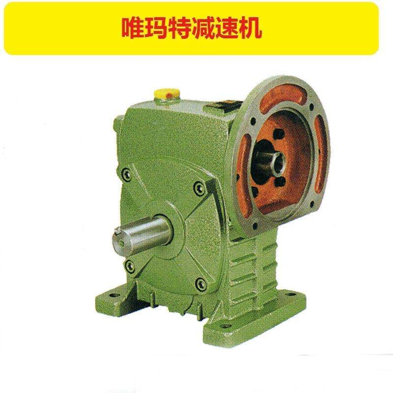 Z6-1:1-1-U-B6转向箱同步升级平台SWLD5M-2A-IV500