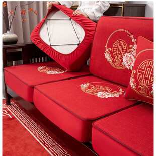 【全屋定制】天姿国色棉麻系列全套沙发垫罩定做高端刺绣抱枕批发