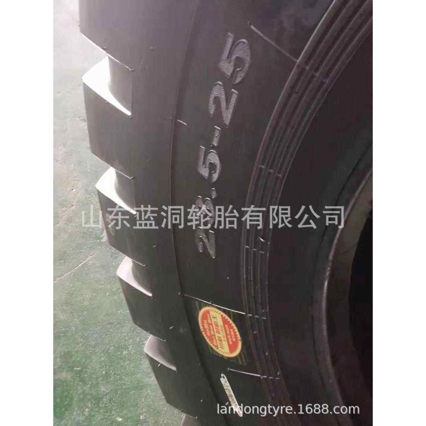 厂家零售50铲车机械工程胎23.5-25充气胎龙工花纹赠内胎垫带