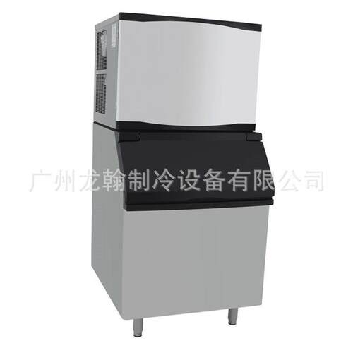 800磅分体式制冰机方块冰商用奶茶冰粒机