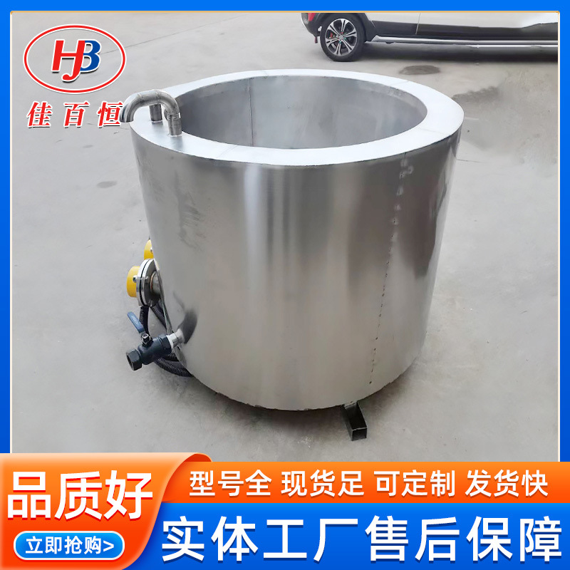 厂家供应 电加热松香锅 鸡鸭鹅拔毛黄香锅 商用无烟去毛松香锅