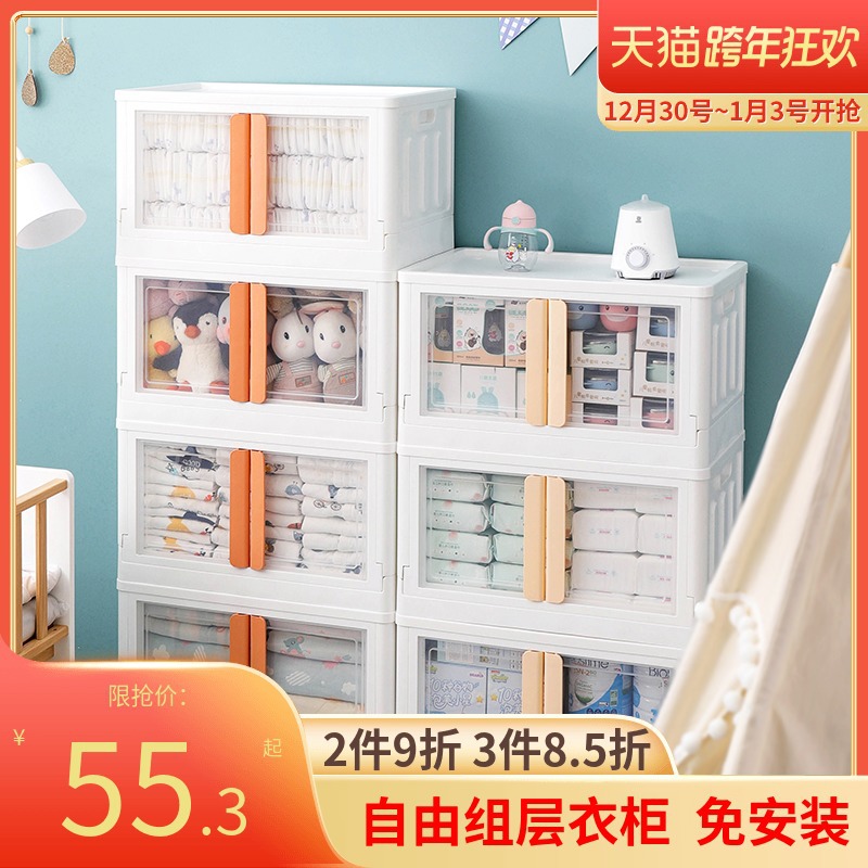 儿童小衣柜出租房家用卧室简易免组装柜子储物柜折叠双开门收纳柜