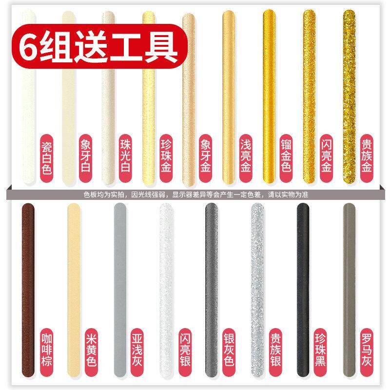 牵牛工匠填缝剂瓷砖美缝剂瓷砖地砖专用防水品牌施工工具瓷缝