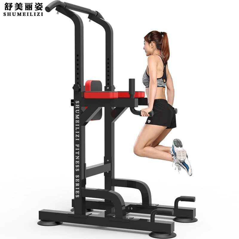 架引健身器材室内向上家用体育用品器家用单双杠厂家体多功能单杠