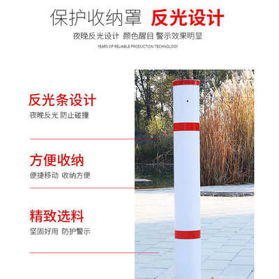 电力安全围网尼龙防护警示带支架网支架安全围栏网工地施工可收缩