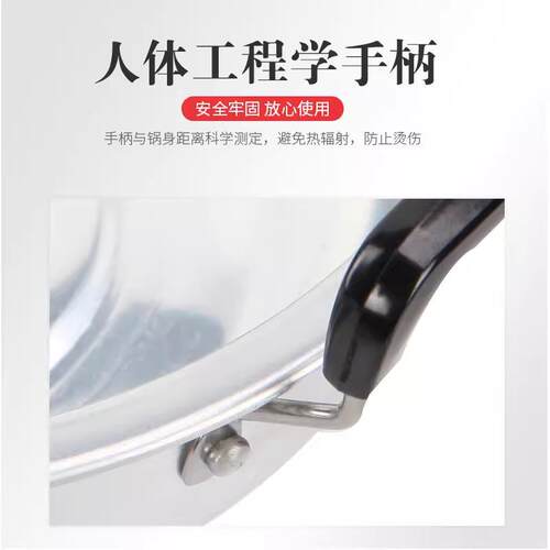 锅老式纯铝加厚奶铝汤锅双耳小铝锅锅煮拉面熬粥炖铝制锅家用玉鸟