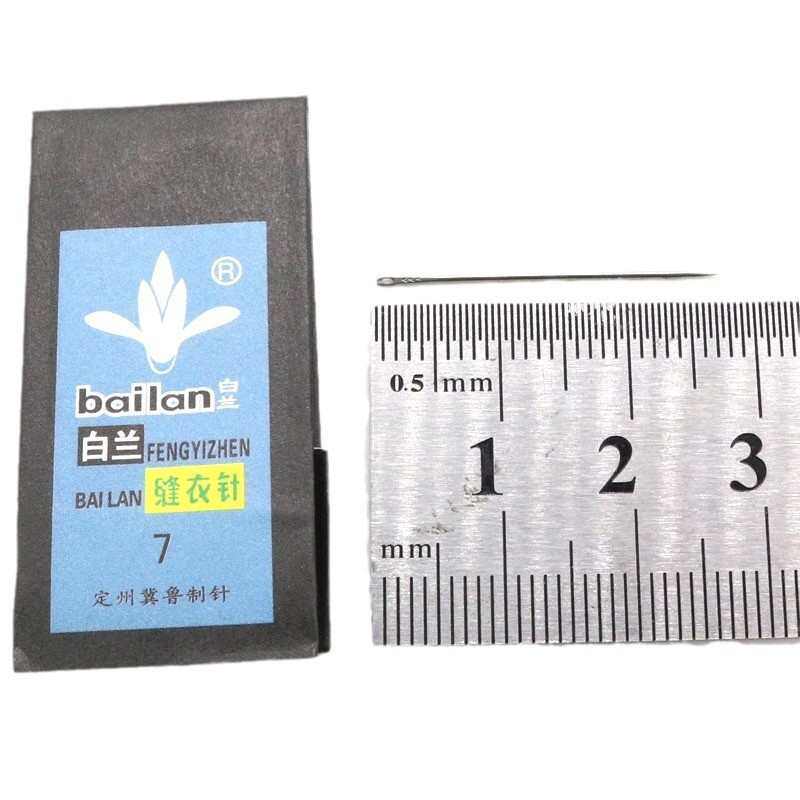 白兰牌老式纸包小眼针 整箱2000包缝纫针线家用针线手工手缝针
