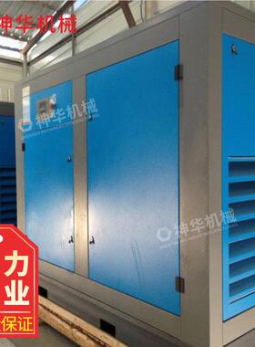 L-4购.5G/10空压机使用环LG-4.5/1境 LG-4./510空压机 订商品空压