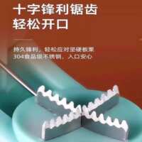 Chestnut Opener Tool for Peeling Chestnuts, Raw Chestnut Kni thumbnail 6