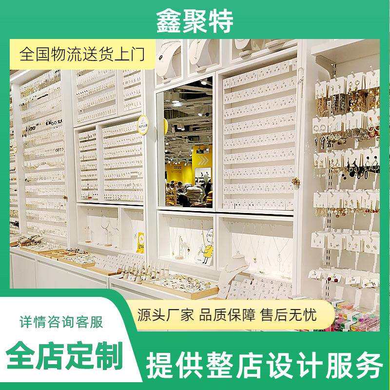 饰品店精品店货架展示架货架耳钉耳环展示架柜双面中岛柜