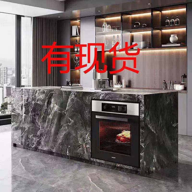 大理石岩板岛台水吧台一体柜木格栅定制餐桌柜商用茶水间吧台,住宅家具,岛台,淘宝优惠券,粉丝福利购,淘宝优惠卷