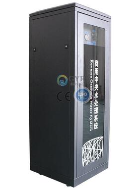 0.5吨/小时反渗透中央水处理系统一体机 商用 生活饮用水净化设备