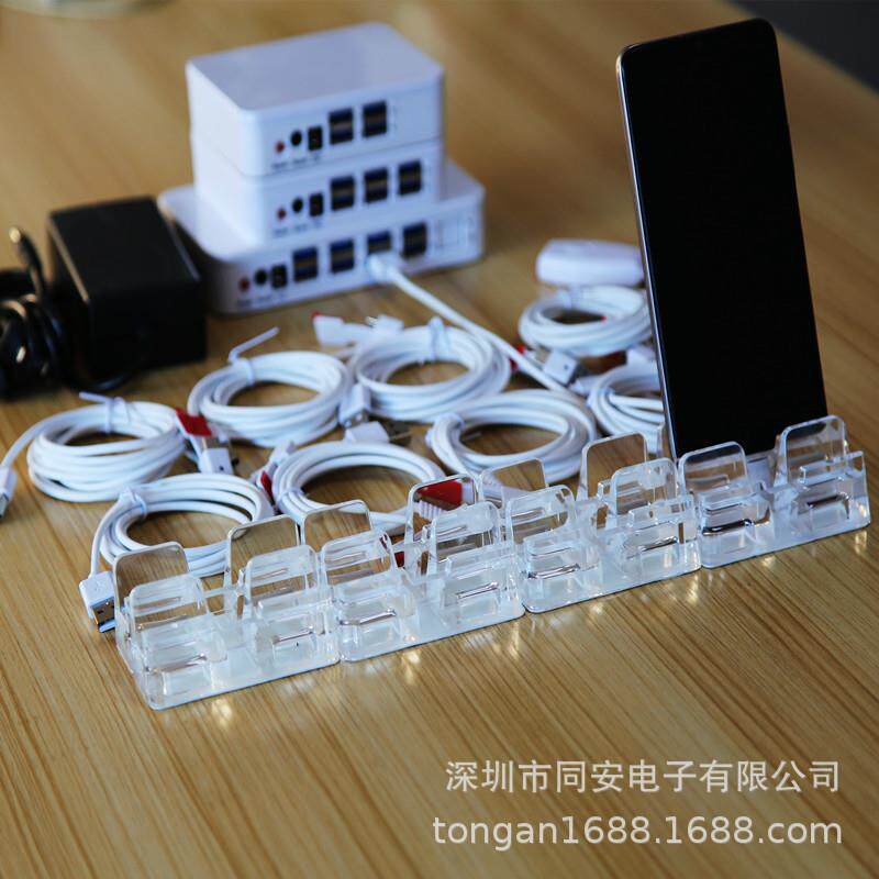 手机防盗器展示架锁一拖四六八多路平板体验柜台充电报警器支架托