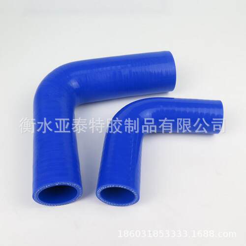 90度45度135度180度U型L型S形弯管SAE J20车用硅胶弯管