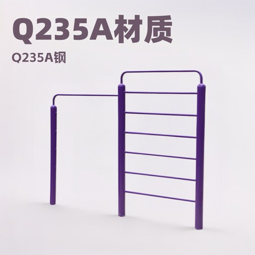 广东生产厂家室外体育器材健身路径设施肋木架杠组合209