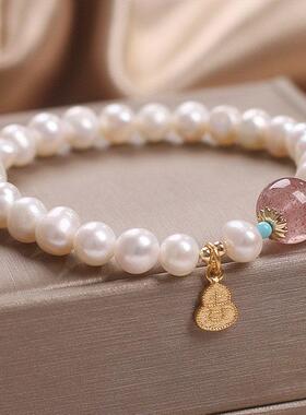 淡水珍珠手链复古吉字手串手链