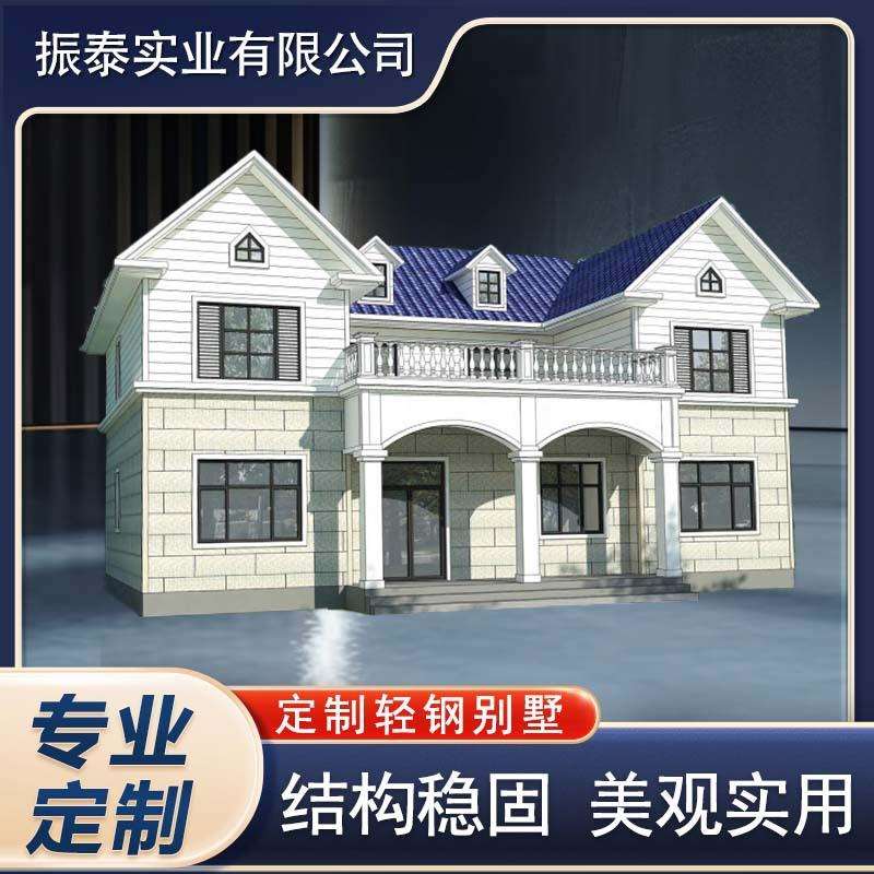 钢结构别墅 景区复古商亭 活动房度假新型集成房屋 钢结构别墅