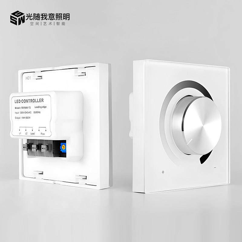 LED灯具调光开 关面板半导体控制整流器无极遥控开 关86智能家用
