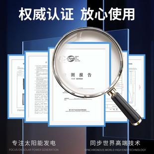 太阳能光伏发电系统家用220v电池板光伏板全套大功率发电机一体机