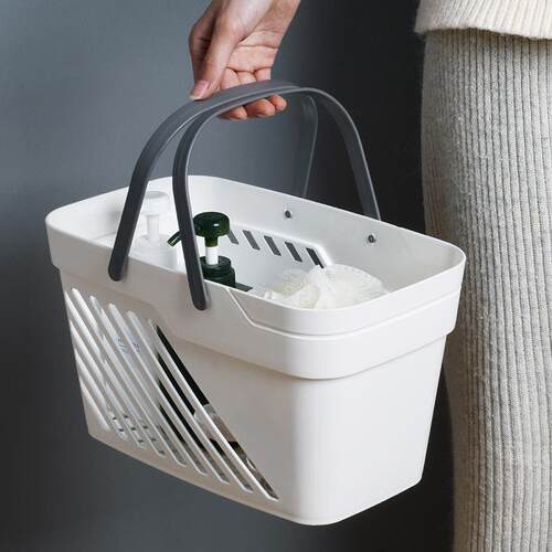 New 2020 Heightened and Widened Large Capacity Bath Basket,