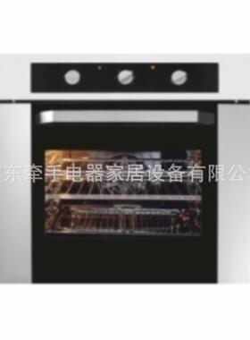 嵌入式全自动电蒸/烤箱 多功能智能 家用 不锈钢烤炉外销