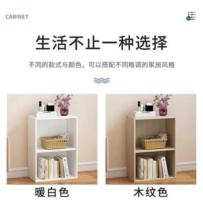 4架置物架落地简收易自由PZT组合纳储物客I书厅多层格子儿童书柜